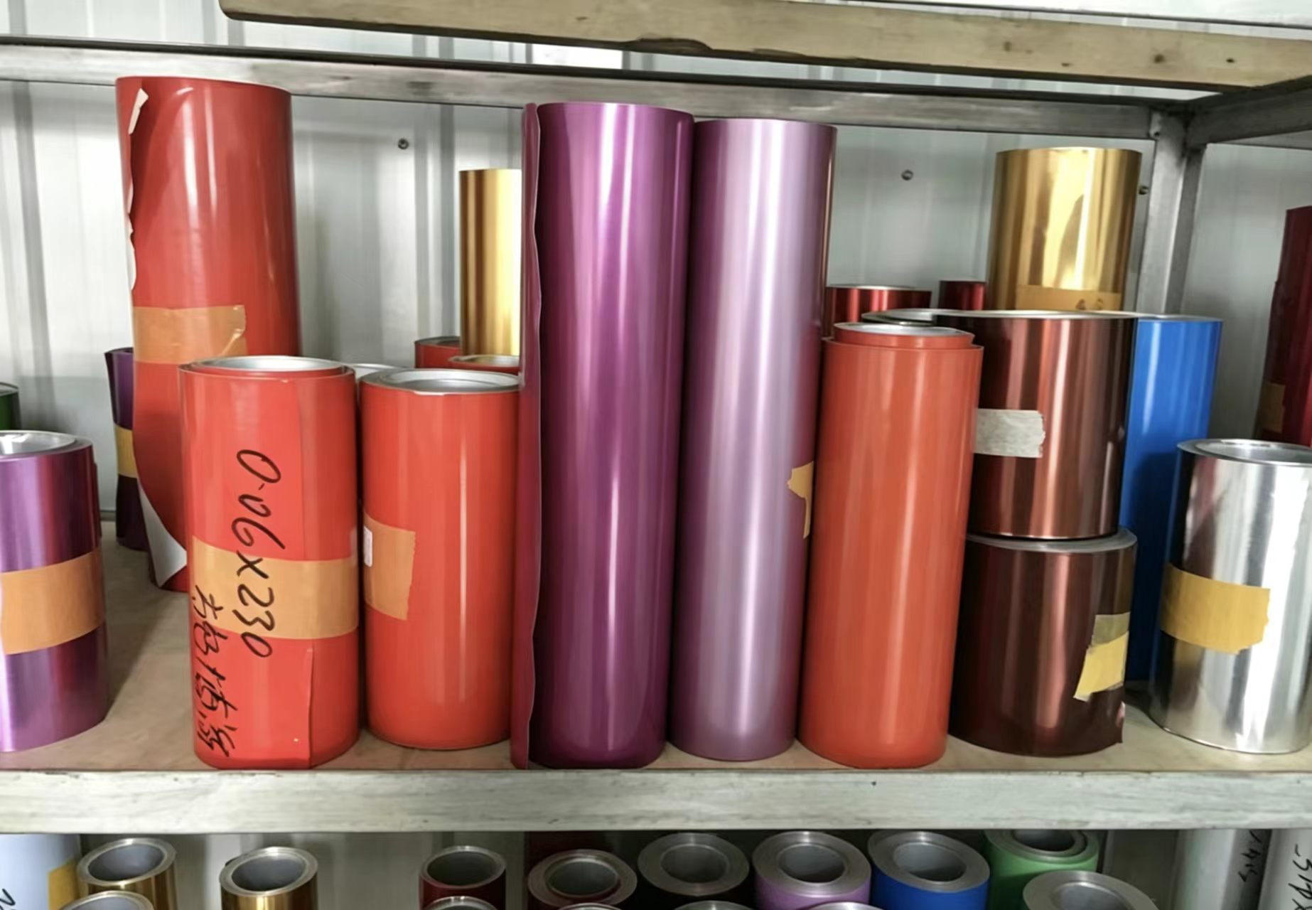 aluminium foil roll