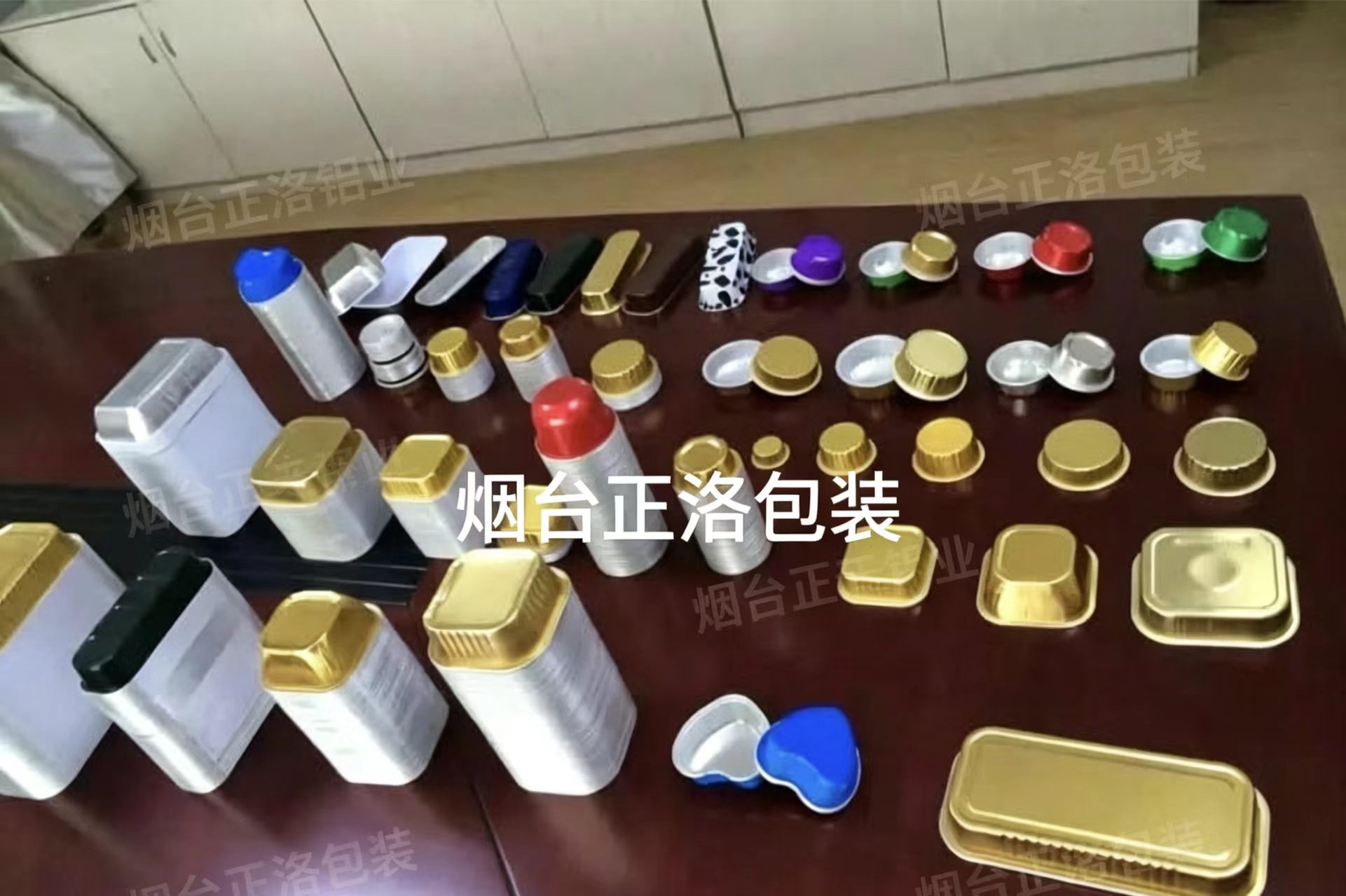 aluminium foil containers
