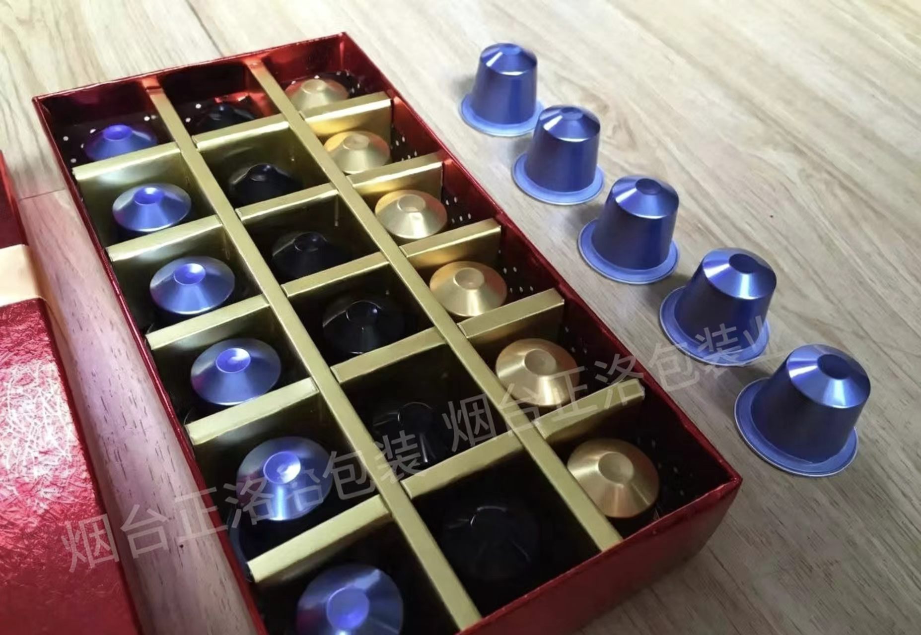 aluminium coffee capsules