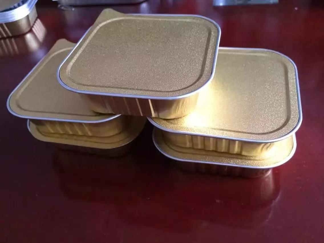 aluminium containers