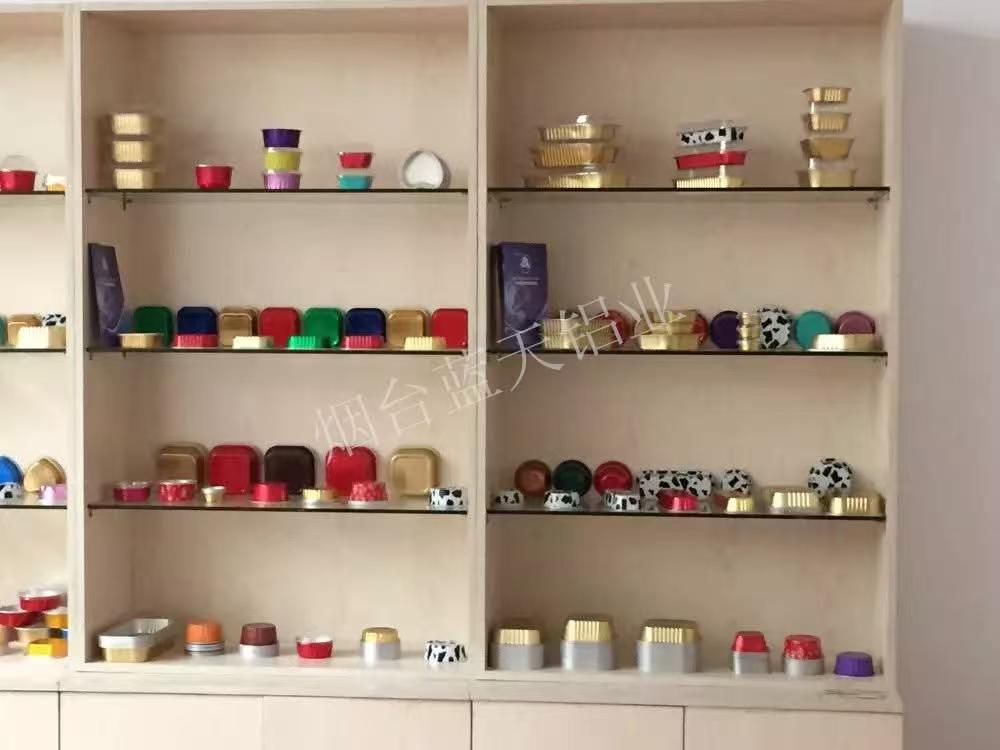 aluminium containers