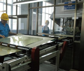 aluminum sheet coating/printing line