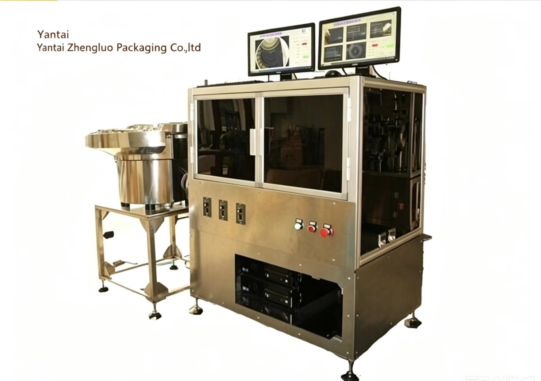 Automatic Computer Inspection System