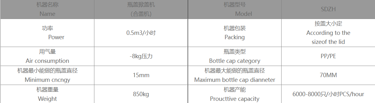 截图20260509143222.png